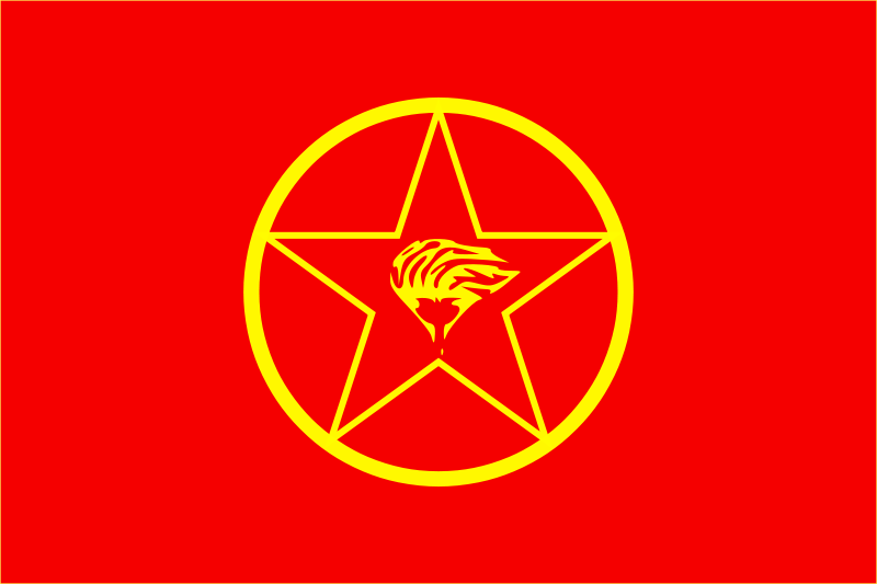 Logo der PKK seit 1995
