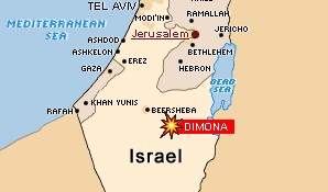 Dimona in der Negev-Wüste. Bild: politaia.org