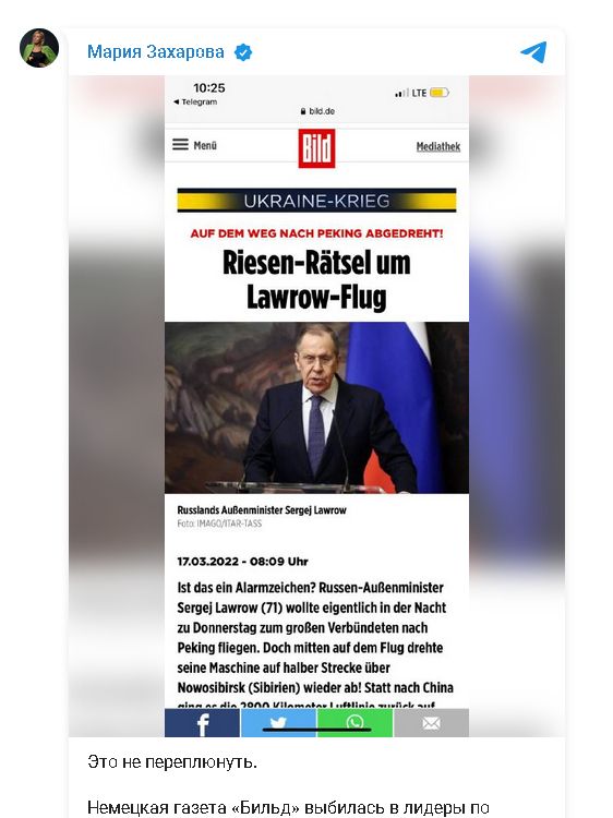 Bild: Screenshot Telegram: "https://t.me/MariaVladimirovnaZakharova/2175" / Eigenes Werk