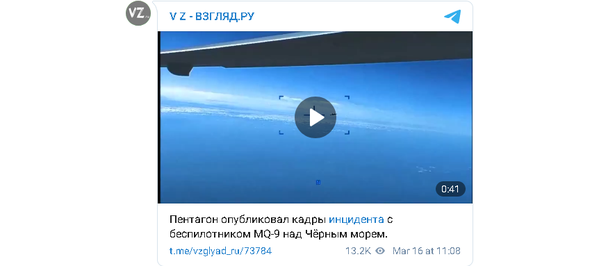 Screenshot: Twitter @Osinttechnical