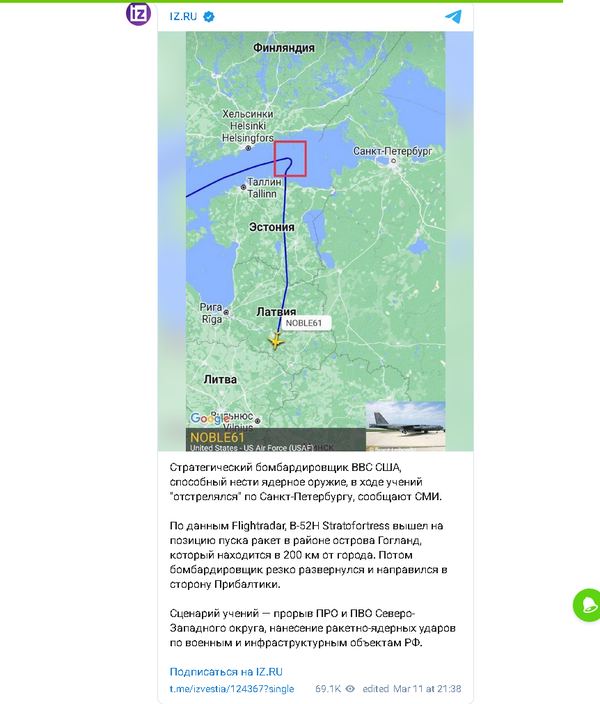 Bild: Screenshot RT DE / Eigenes Werk