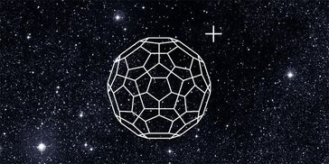 Ionisierte Buckminster-Fullerene (C60+) kommen im Gaszustand im Weltall vor.
Quelle: Universität Basel (idw)