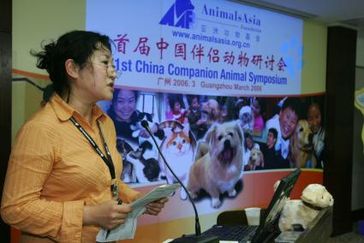 Mehr als 30 Tierschutzgruppen aus allen Landesteilen trafen sich auf dem ersten Symposium für Begleittiere in China, initiiert von der Animals Asia Foundation.