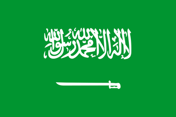 Flagge von Saudi Arabien