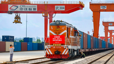 The first photovoltaic products-dedicated freight train between China and Central Asia departs from Wuhan, central China's Hubei Province, for Tashkent, capital of Uzbekistan, May 23, 2024. /VCG