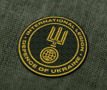 Internationale Legion Wappen