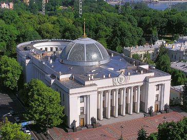 Ukrainisches Parlament: Gebäude der Werchowna Rada in Kiew