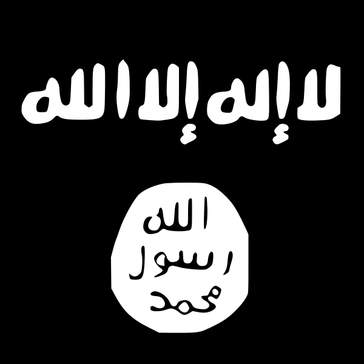 Variante der ISIS-Flagge mit dem ersten Teil der Schahāda (oben) und dem Siegel Mohammeds (unten)