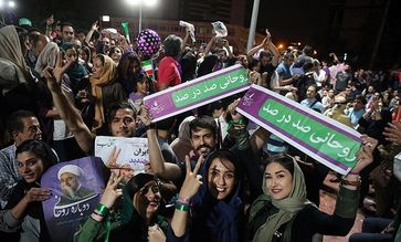 Feiern im Iran 2017 (Symbolbild)