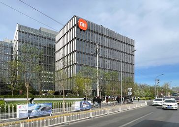 Hauptsitz von Xiaomi in Haidian, Peking