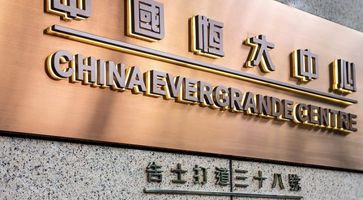 Hong Kong, China: China Evergrande Centre