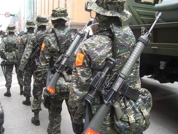 Marineinfanterie der Republik China