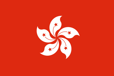 Flagge der Sonderverwaltungszone Hongkong der Volksrepublik China