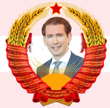 Sebastian Kurz (2020)