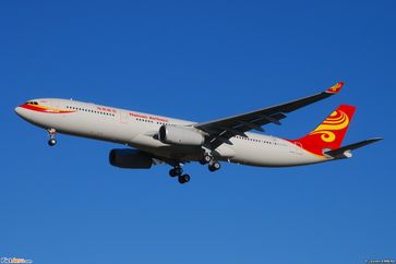 Hainan Airline
