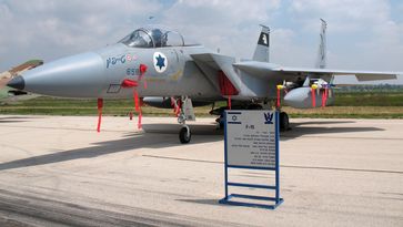 Eine F-15A der israelischen Luftwaffe