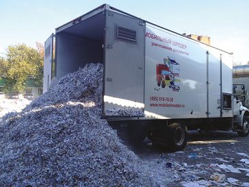 Aktenvernichter haben in Behörden Hochkonjunktur (Symbolbild)