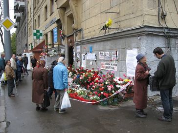 Gedenken an Anna Politkowskaja (Moskau 2006)