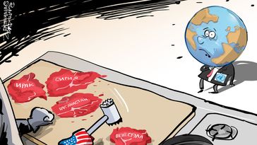 Karikatur: Das "Weltgericht" der USA