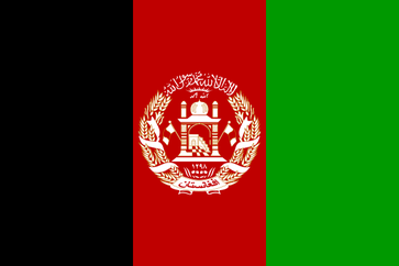 Flagge der Islamischen Republik Afghanistan