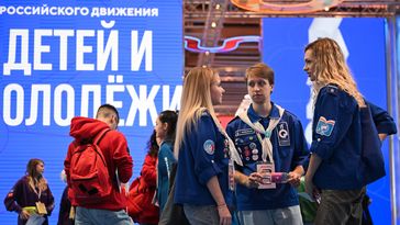 18. Dezember 2022: Teilnehmer des ersten Kongresses der Russischen Bewegung der Kinder und Jugendlichen in Moskau Bild: Sputnik / Ramil Sitdikow