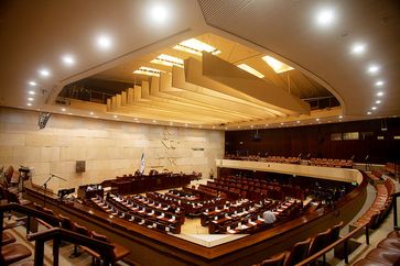 Knesset Bild: Israel_photo_gallery, on Flickr CC BY-SA 2.0