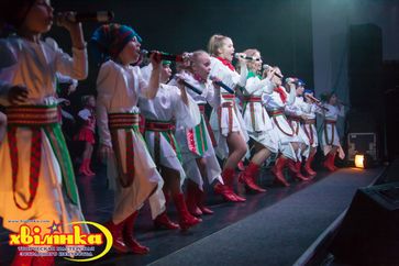 Kulturveranstaltung in Weißrussland
