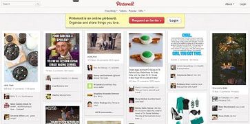 Screenshot von "Pinterest"