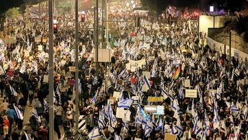 Massenproteste in Tel Aviv am 28. Januar 2023