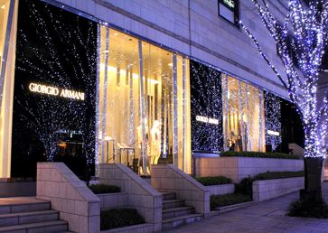 Giorgio Armani Boutique in Roppongi Hills, Tokio (2012)