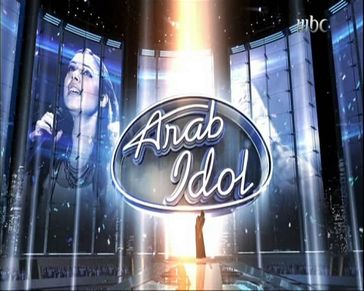Logo von Arab Idol