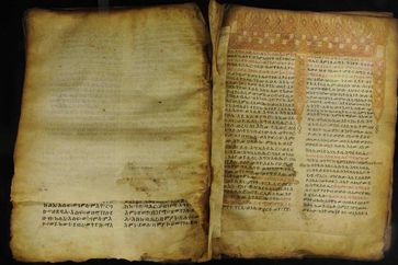„Siehe, ich lege meine Worte in deinen Mund“: Ein äthiopischer Codex zum Buch Jeremia, vermutlich au
Quelle: (Quelle: Ethiopic Manuscript Imaging Project, George Fox University, Portland/Oregon) (idw)