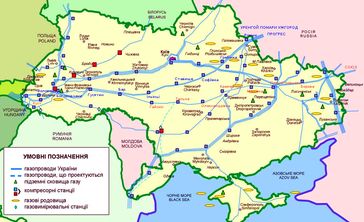 Gas pipeline network in Ukraine