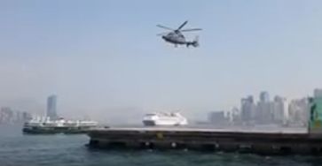 Bild: Screenshot Youtube Video "camera shutter speed matches helicopter`s rotor"