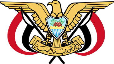 Wappen des Jemen