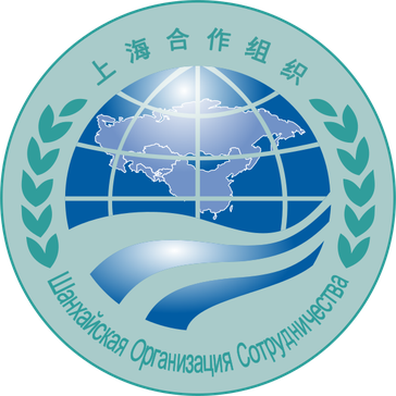 Shanghaier Organisation für Zusammenarbeit (SOZ) Logo