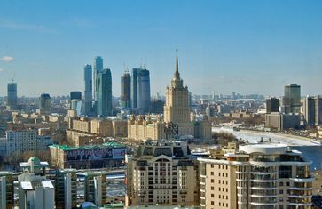 Blick auf das moderne Moskau