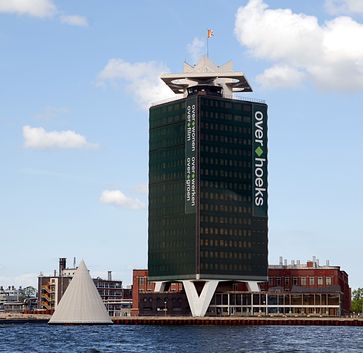 Shell Research Centre in Amsterdam