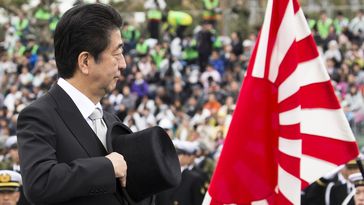 Shinzo Abe (2018), Archivbild Bild: Gettyimages.ru / Tomohiro Ohsumi/Getty Images