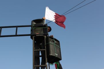 Flagge von Katar