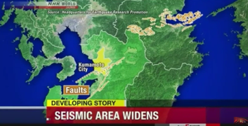 Bild: Screenshot Youtube Video "Kumamoto Earthquake in Japan: Land Drifts 97cm to SW and Rises 23cm"