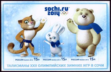 Russische Briefmarke mit den drei Maskottchen für die Olympischen Winterspiele 2014 in Sotschi