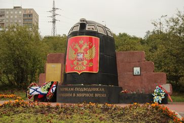 Mahnmal in Murmansk (68° 59′ N, 33° 6′ O68.98553633.0942343)