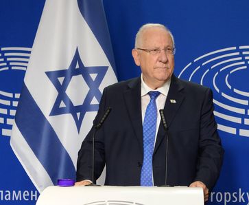 Reuven Rivlin (2016)