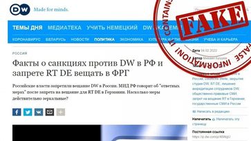 EU stolpert zusehends über eigene "Desinformation" Bild: russische botschaft.ru
