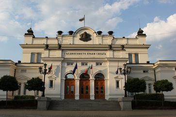 Das Parlament in Sofia, Bulgarien