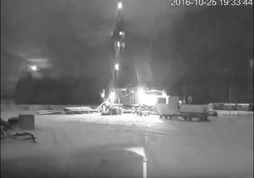 Bild: Screenshot Youtube Video "В Бурятии упало зелёное НЛО 25 октября 2016"