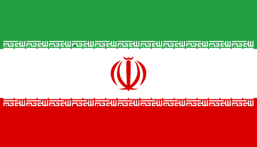 Islamische Republik Iran Flagge