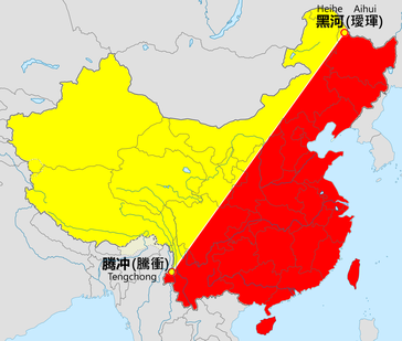 China: Heihe-Tengchong-Linie: Östlich der Linie leben mehr als 90 % der Bevölkerung.
