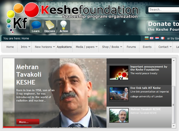 Screenshot von der Webseite http://keshefoundation.org
